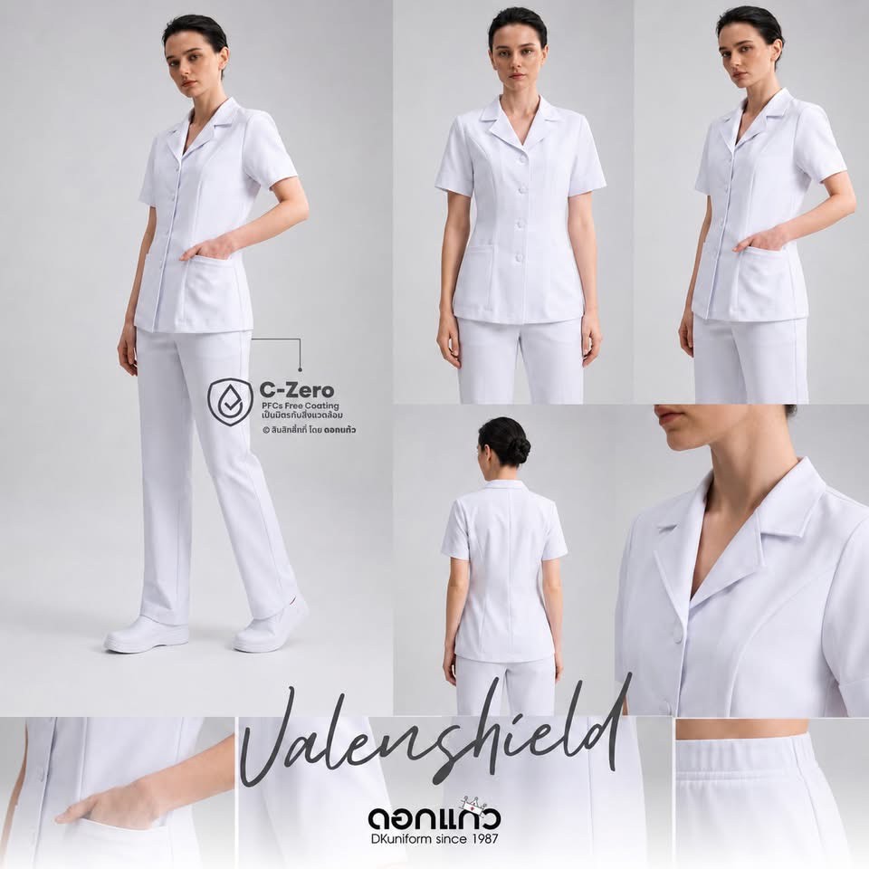 ชุดพยาบาลดอกแก้ว Valenshield หลายมุมมอง พร้อมกางเกงเซ็ตเต็มตัว